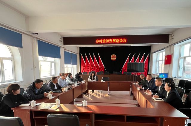 PA视讯应邀赴铁力市考察调研，助力当地民宿发展